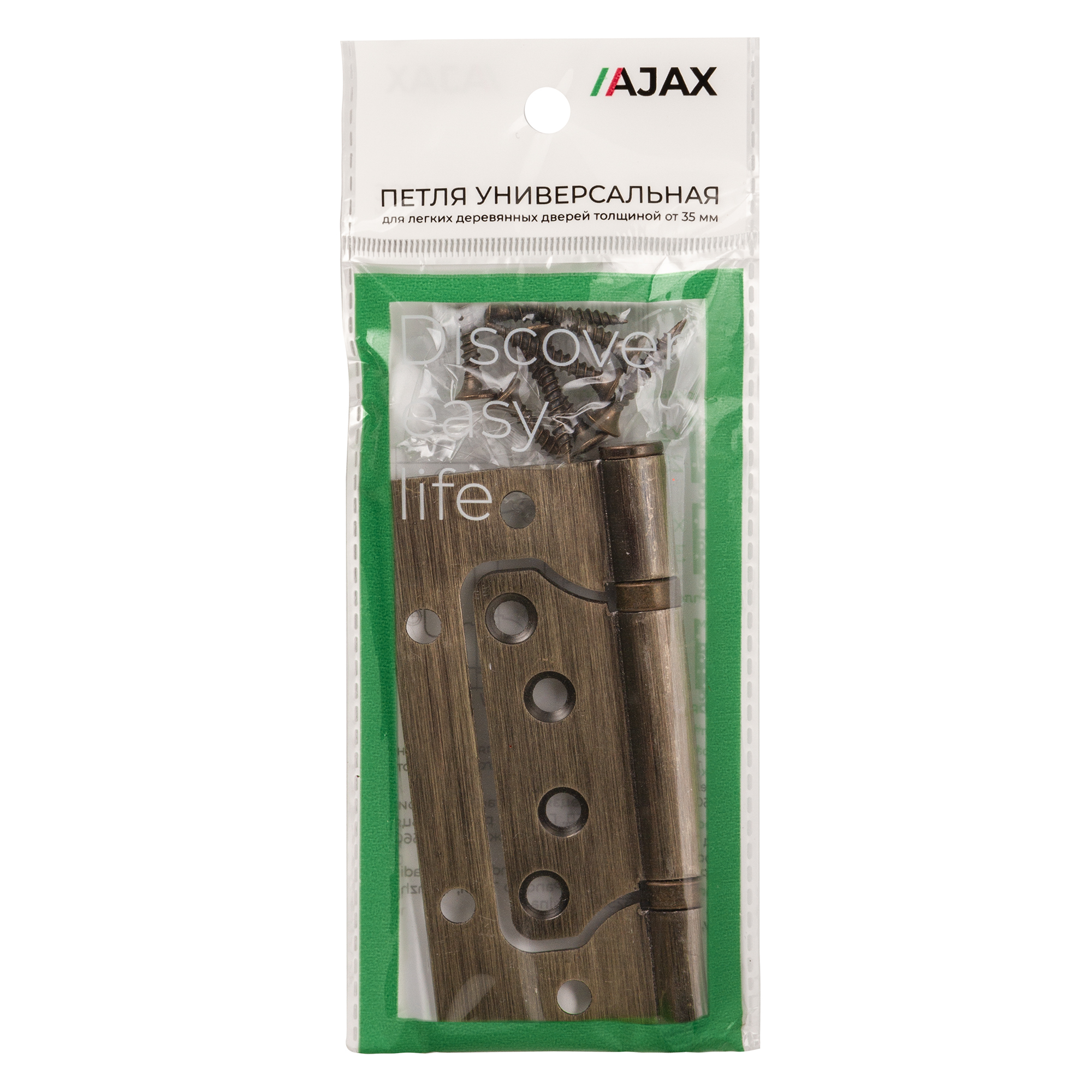 Петля Ajax (Аякс) универсальная без врезки IN4000W AB (100/P-2B 100x2,3) бронза - Вид 3