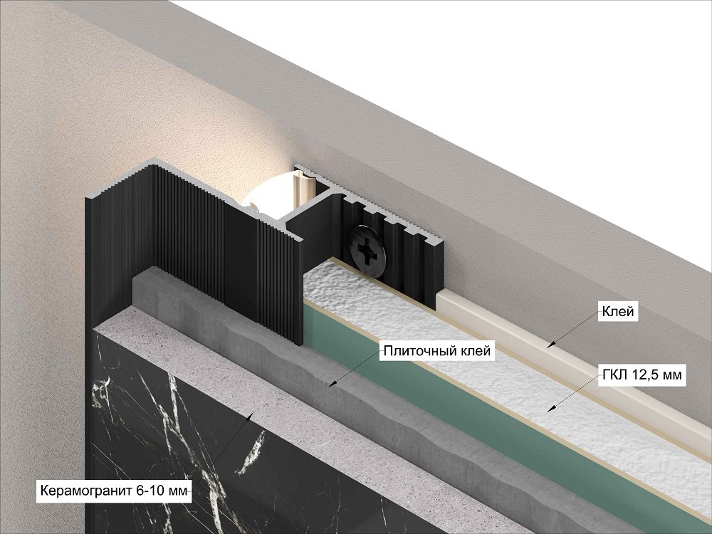 Теневая рейка LACONISTIQ MULTILEVEL NEW под подсветку - Вид 7