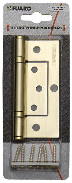 Петля Fuaro (Фуаро) универсальная без врезки 300-2BB/BL 100x2,5 PB (латунь) БЛИСТЕР - Вид 3