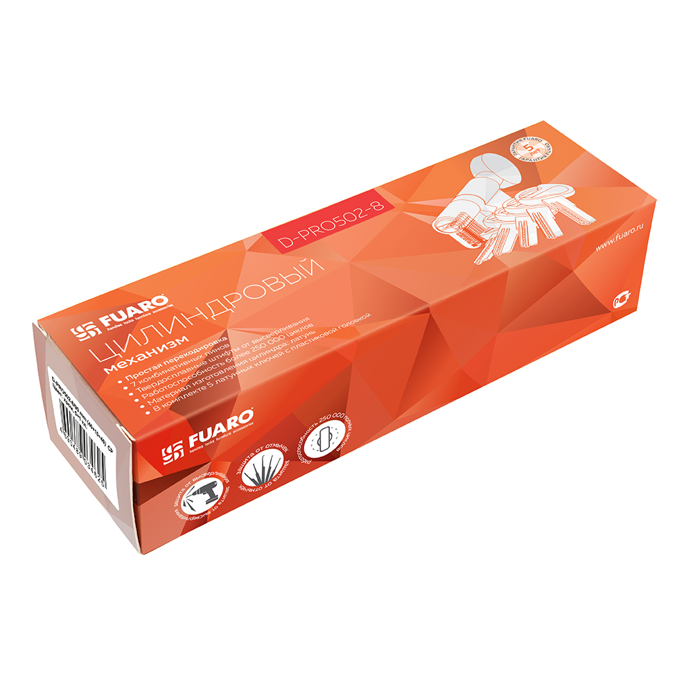 Цилиндровый Fuaro (Фуаро) механизм (D-PRO502-8/80) D-PRO5002-8Knob80(40+10+30) CP хром 5+1Key с верт. перекод. - Вид 3