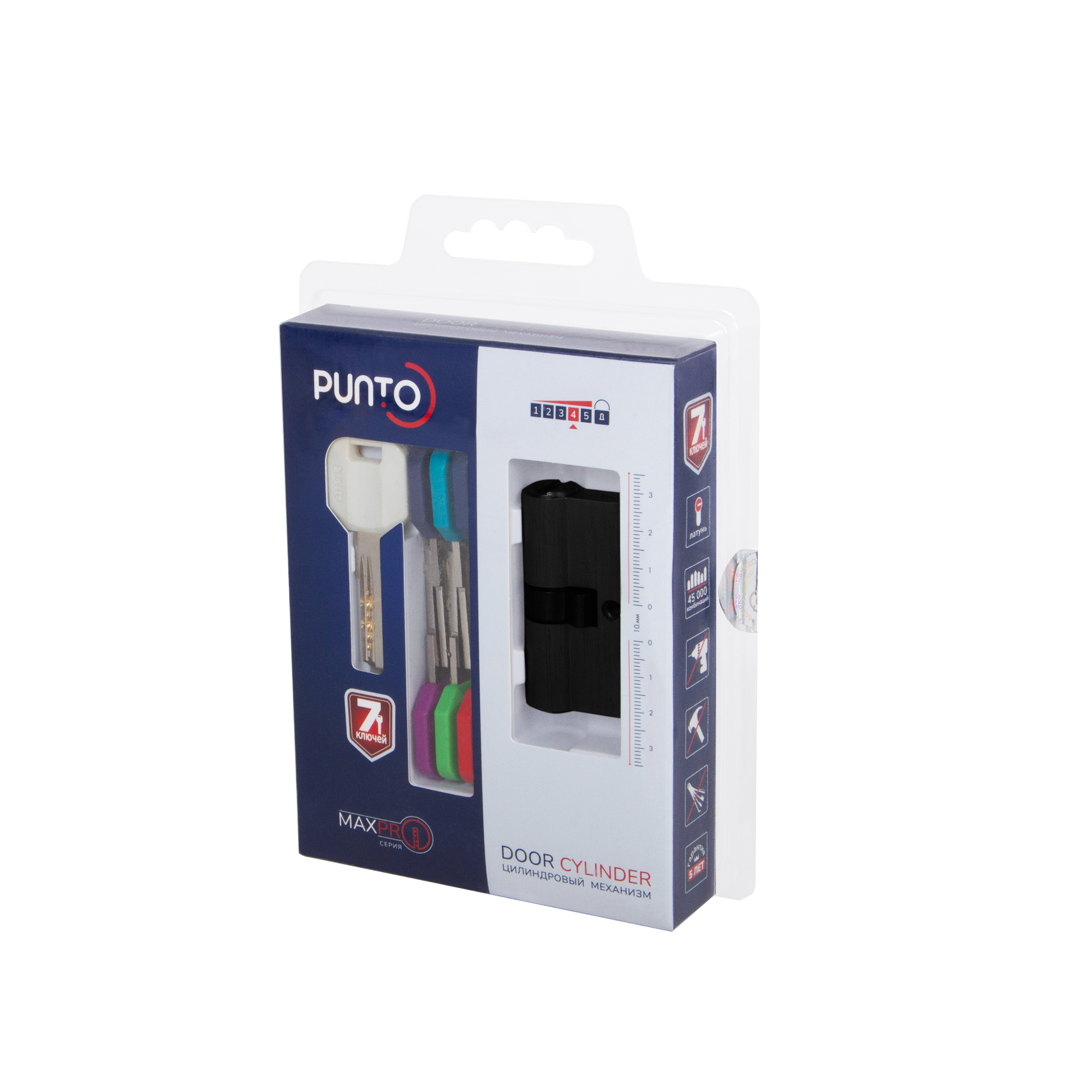 Цилиндровый Punto (Пунто) механизм MaxPro7000Key 52mm (21+10+21) CP хром 7key - Вид 3