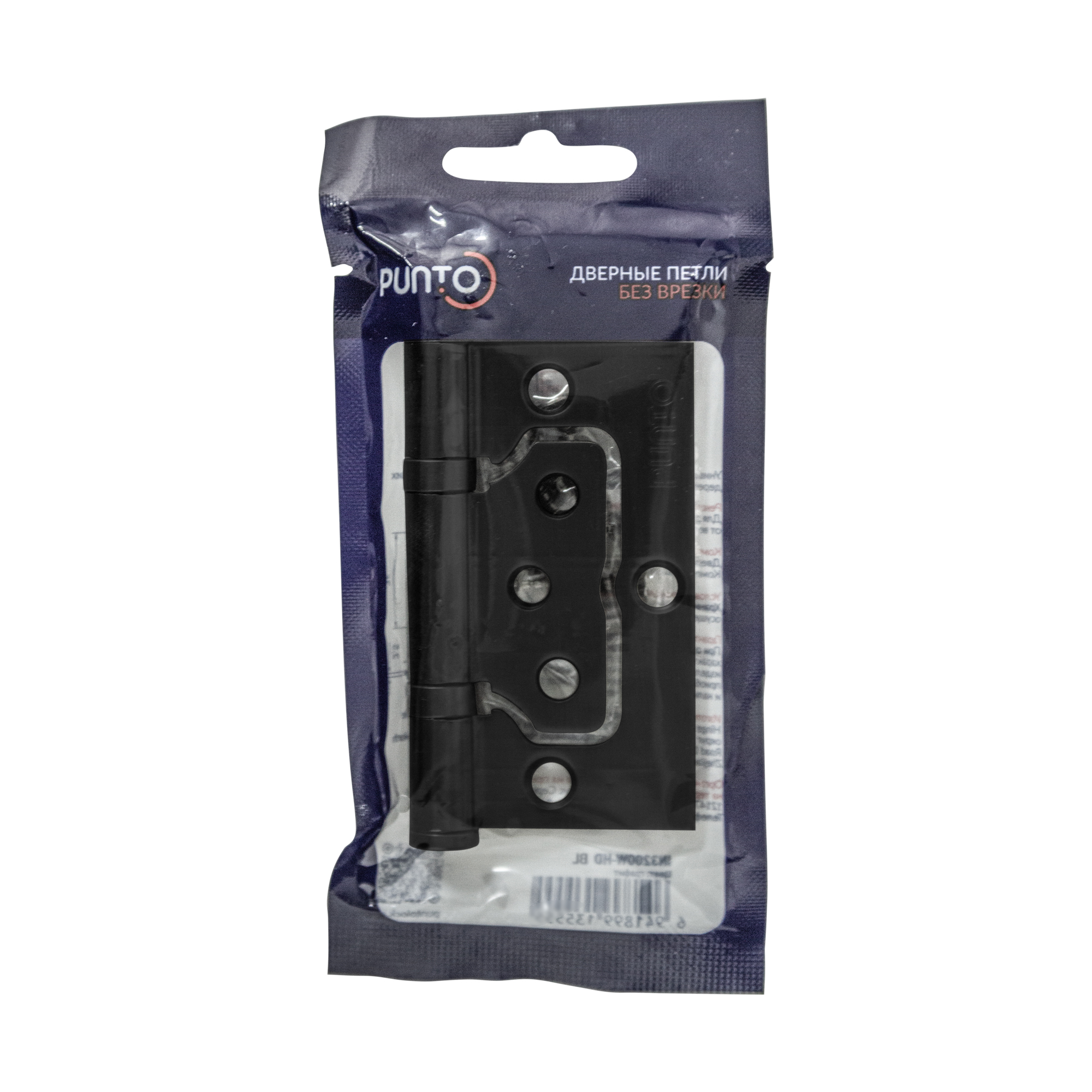 Петля Punto (Пунто) универсальная без врезки IN3200W-HD BL (200-2B/HD 75x2,5) черный - Вид 3