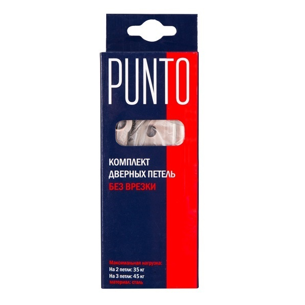 Петля Punto (Пунто) универсальная без врезки IN5200W AB (200-2B 125x2,5) бронза - Вид 3