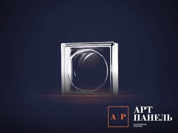 APBLZ01 Полый стеклоблок