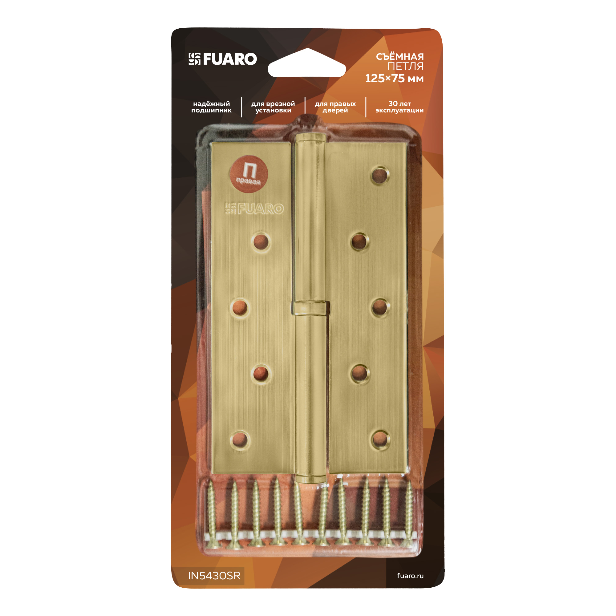 Петля Fuaro (Фуаро) съемная IN5430SR-BL SB правая (413/BL-5 125x75x2,5) мат.золото БЛИСТЕР - Вид 3