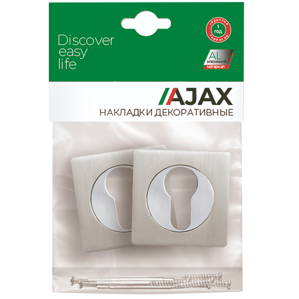 Накладка Ajax (Аякс) под цилиндр ET.K.JK51 (ET JK) GR-23 графит - Вид 3