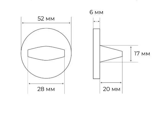 Комплект дверных ручек MH-59-R6 MSN + завертка сантехническая MH-WC-R6 MSN + защёлка бесшумная M1895 MSN + петли врезные универсальные MSN 100X70X2.5-4BB MSN (2шт), цвет матовый сатинированны - Вид 2