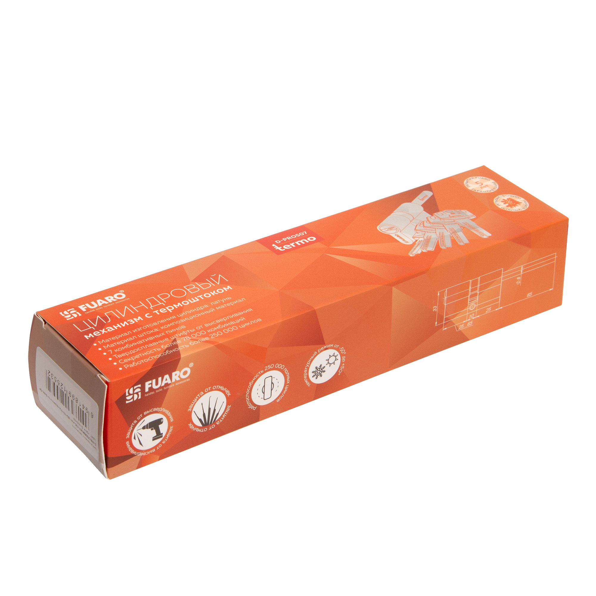 D-PROTERM507/70 Fuaro (Фуаро) mm (35+10+25) термошток 8х65 мм CP, 5 кл. - Вид 2