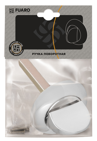 Ручка Fuaro (Фуаро) поворотная BKW8x75.R.HMR54 (HMR8x75) CP хром - Вид 3