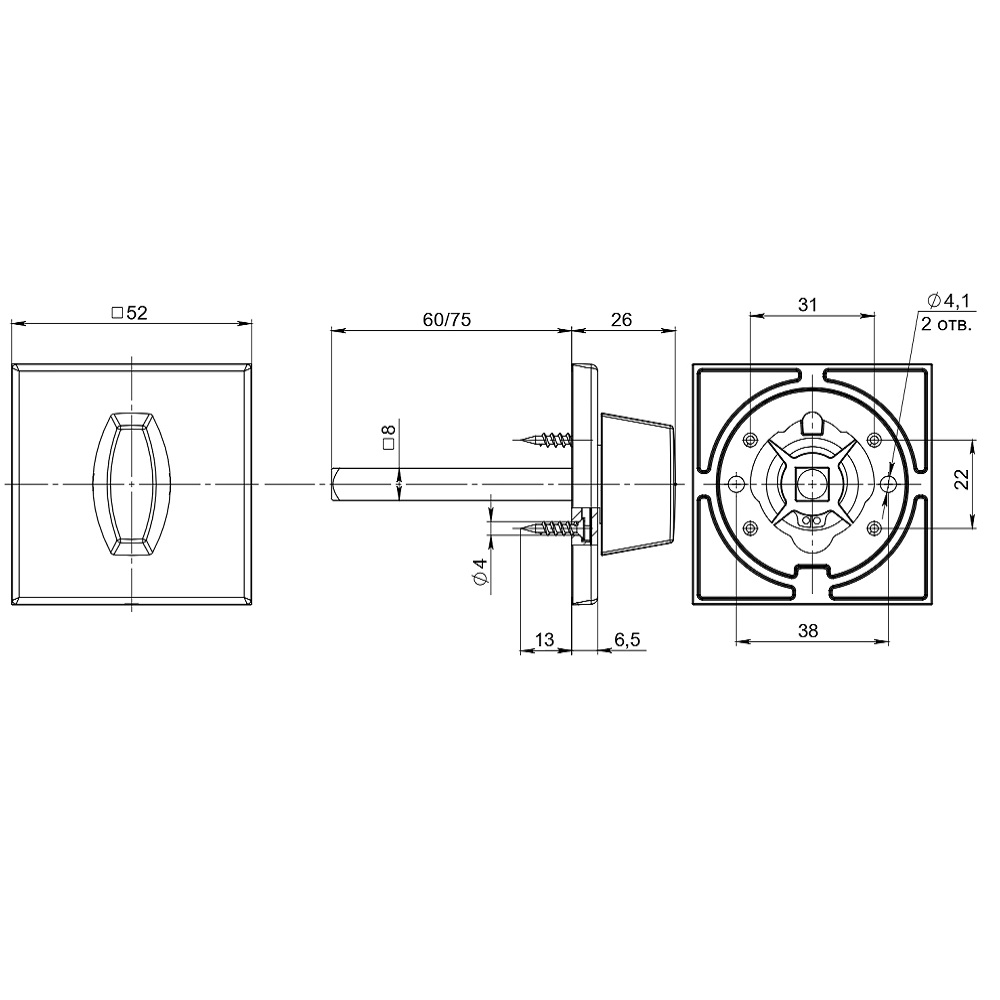 Ручка Fuaro (Фуаро) поворотная BKW8x75.K.RL52 (BKW8x75 RL) CP-8 хром - Вид 2