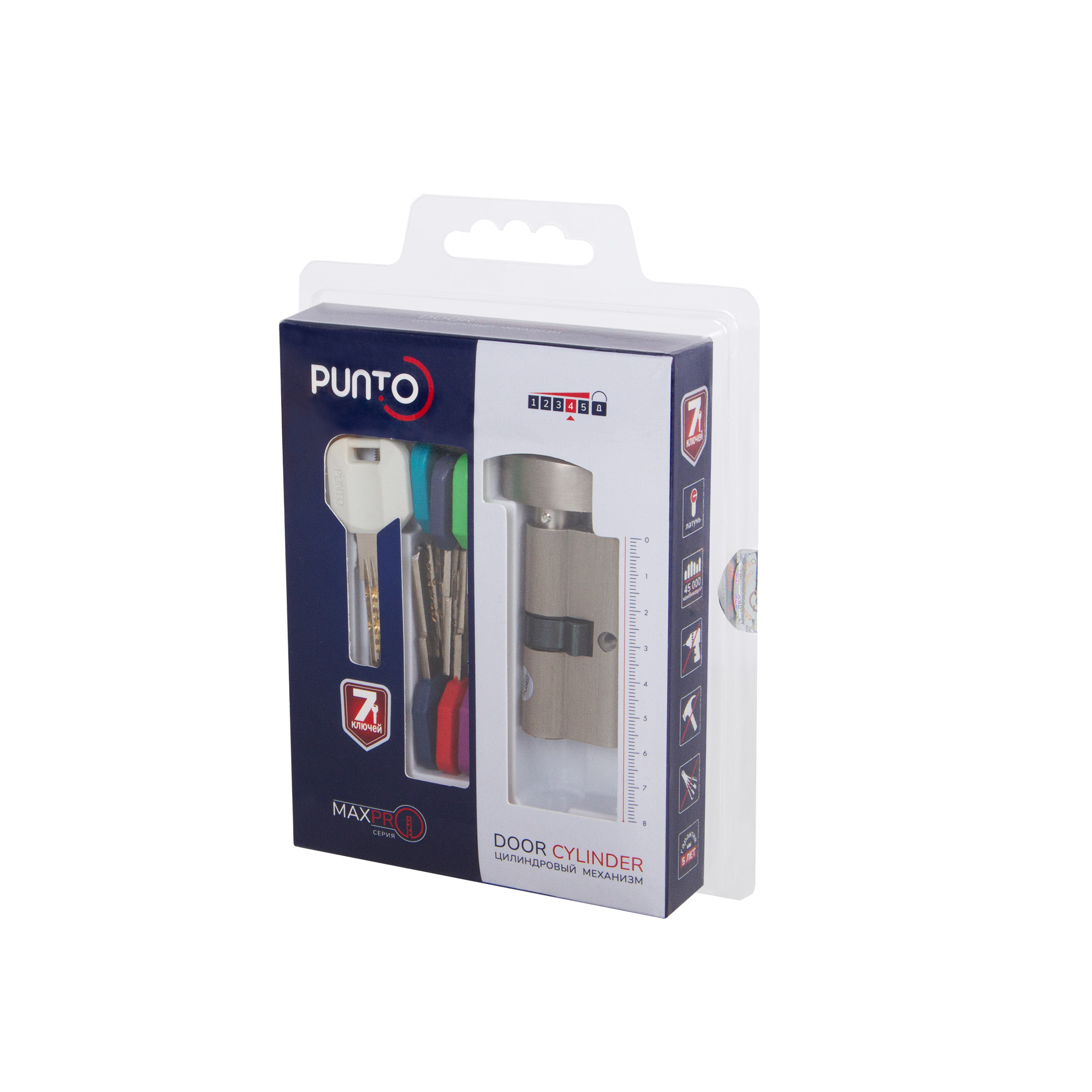 Цилиндровый Punto (Пунто) механизм MaxPro7002Knob65mm(25+10+30) SN никель 7key с вертушкой - Вид 3