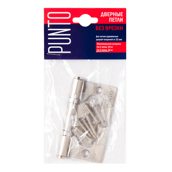 Петля Punto (Пунто) универсальная без врезки IN3200W-HD AB (200-2B/HD 75x2,5) бронза - Вид 3
