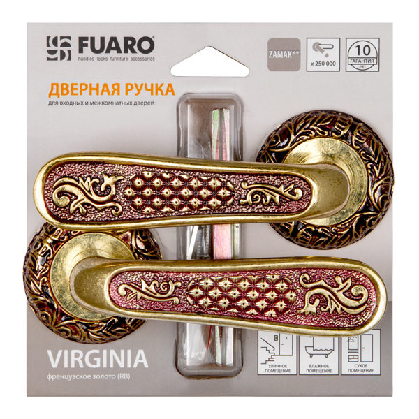 Ручка Fuaro (Фуаро) раздельная VIRGINIA SM/HD RB-10 французское золото
