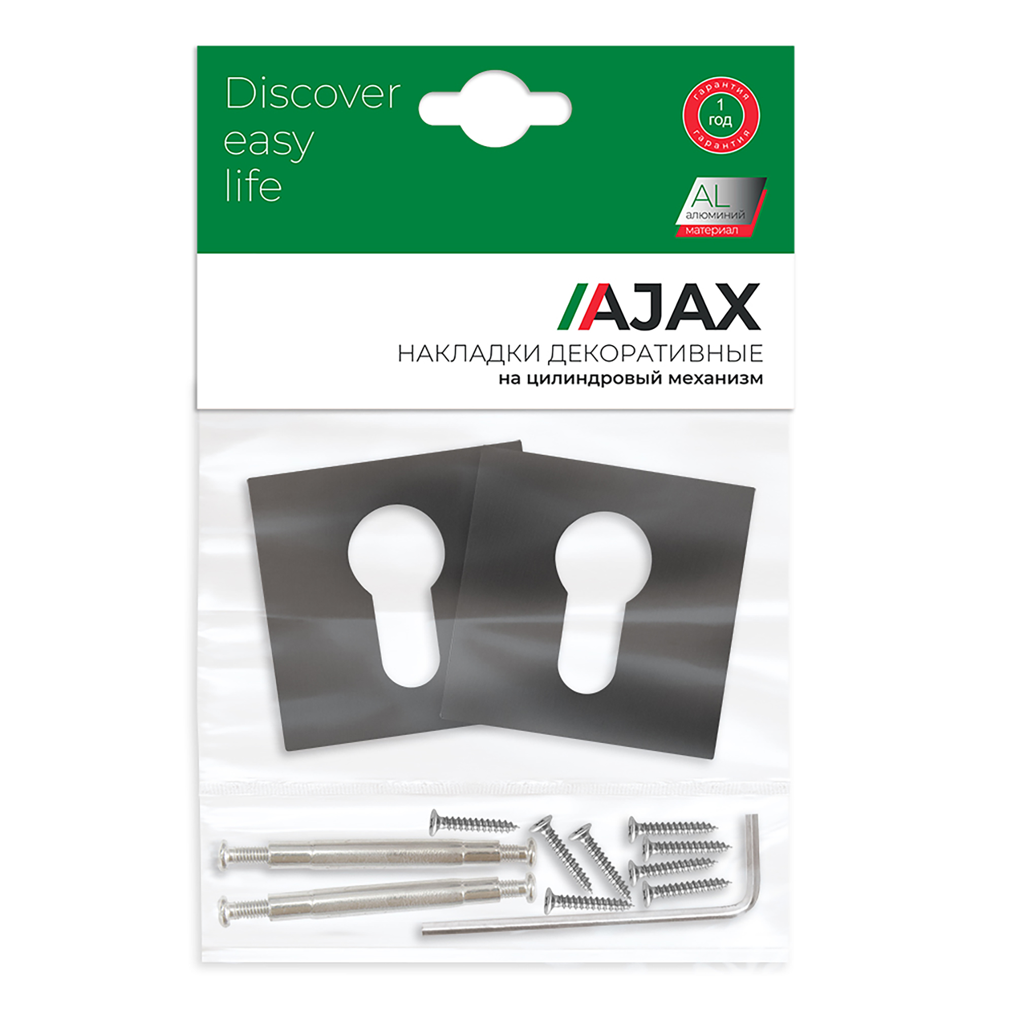 Накладка Ajax (Аякс) под цилиндр ET.K.JS51 (ET JS) BL-24 черный - Вид 3