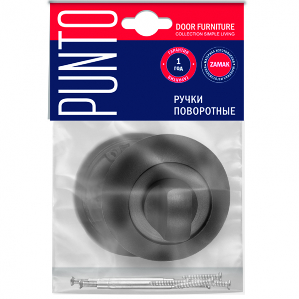 Ручка Punto (Пунто) поворотная BK6.R.ZR54 (BK6 ZR) OB-13 античная бронза - Вид 3