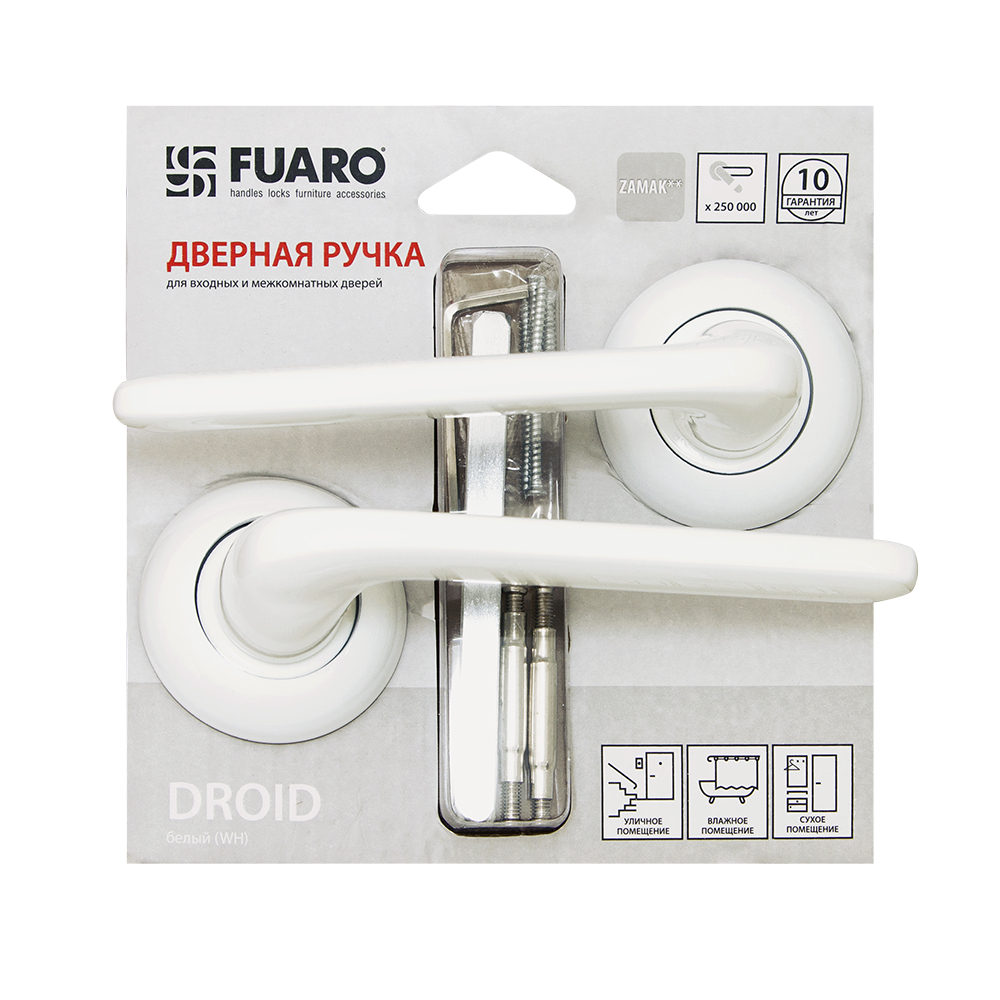 Ручка Fuaro (Фуаро) раздельная DROID RM/HD WH-19 - Вид 2