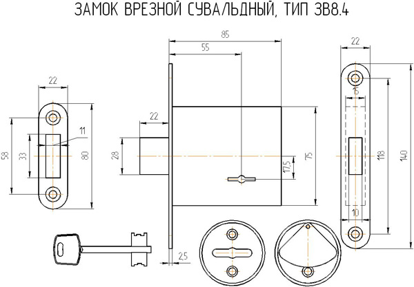 Замок Omega (Омега) врезной сувальдный ЗВ8-4, 5 кл. - Вид 2