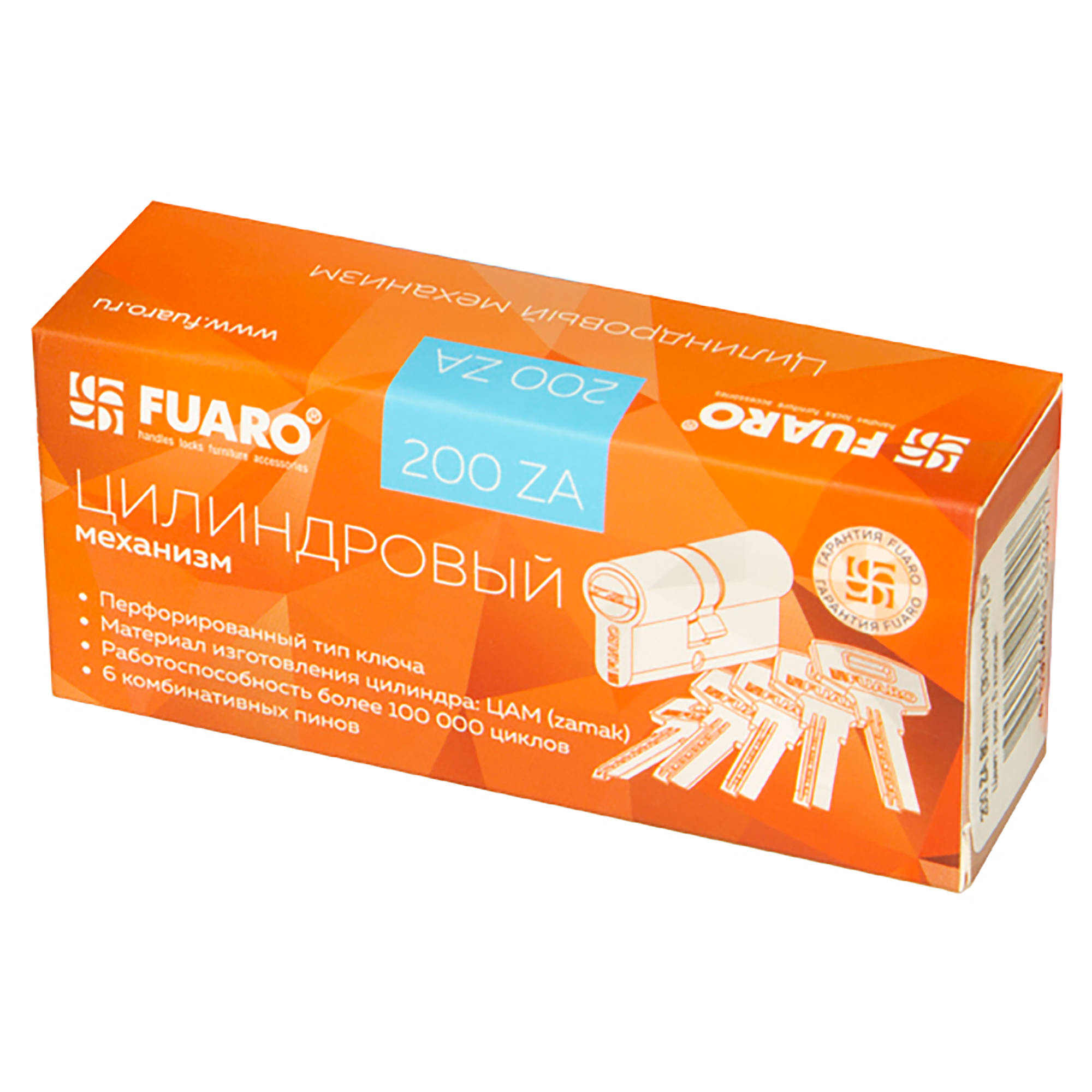 Цилиндровый Fuaro (Фуаро) механизм (200 ZA/90) 2000ZAKey90(30+10+50) CP хром 5Key - Вид 2