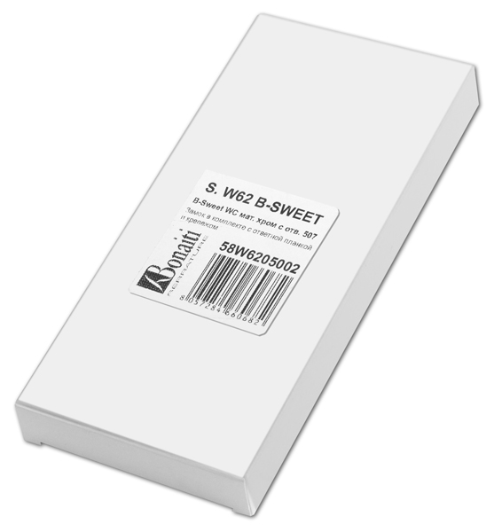 Замок межкомнатный Bonaiti (Бонаити) под цилиндр B-Sweet с отв. планкой 507 (латунь) - Вид 3